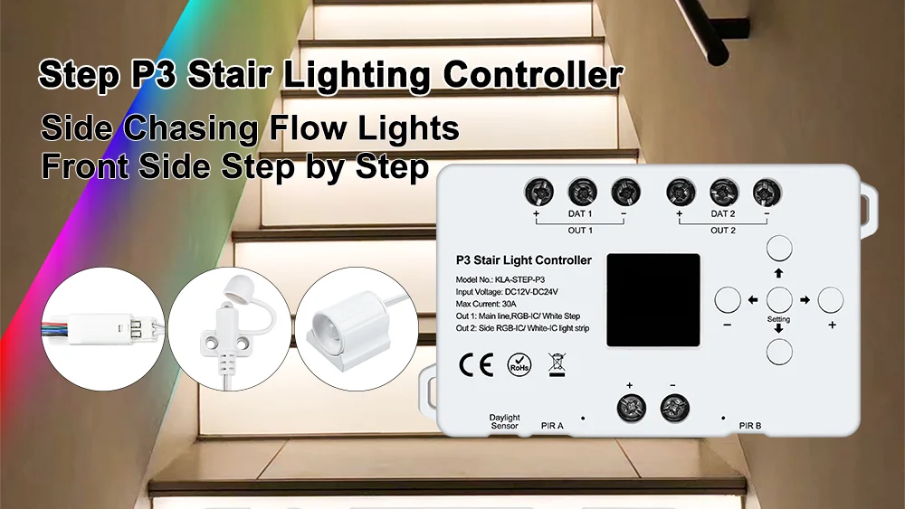 Intelligent Motion Sensor Stair Light Smart Controller 10 20 32 40 Steps Fast Install High Bright COB LED Strip Full Set STEP-05